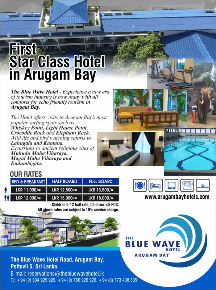 The Blue Wave Hotel - Experience a new era of tourism industry is now ready with all comforts for echo friendly tourism in  Arugam Bay.  The Hotel offers visits to Arugam Bay’s most popular surfing spots such as  Whiskey Point, Light House Point,  Crocodile Rock and Elephant Rock.  Wild life and bird watching safaris to  Lahugala and Kumana.  Excursions to ancient religious sites of  Muhudu Maha Viharaya,  Magul Maha Viharaya and  Kudumbigala.