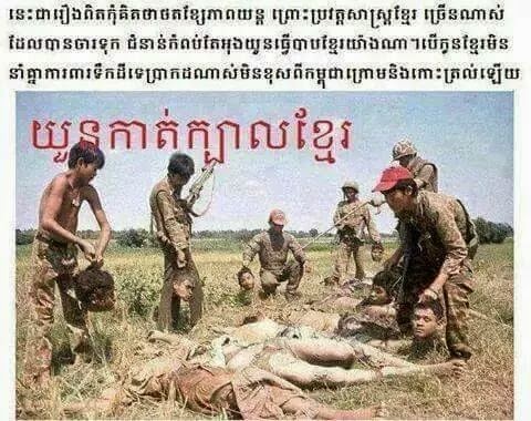 Vietnamese beheaded Khmer farmers.