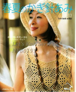 Revista Japonesa Crochet vários modelos