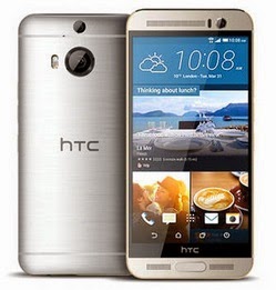 htc-one-m9-plus-gold-silver-banner.jpg htc-one-m9-plus-gold-silver-banner.jpg