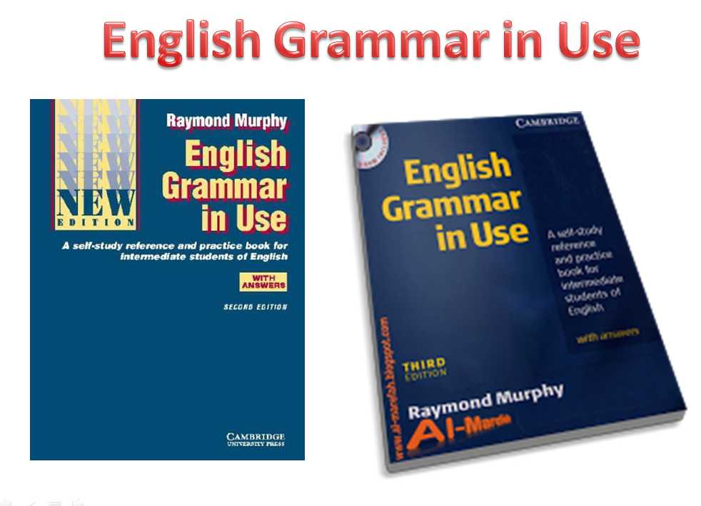 08- English Grammar in Use