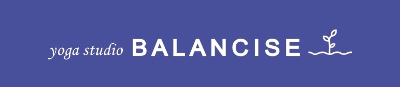 BALANCISE