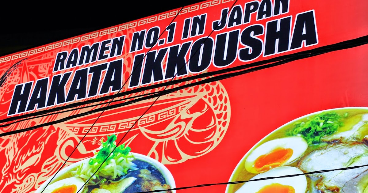 Eat and Still Hungry Hakata Ikkousha Yogyakarta