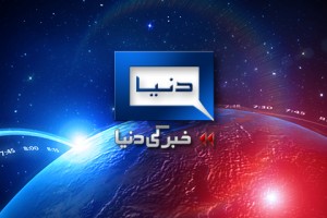 Watch Live TV: Watch High Quality Streaming of Dunya News TV Live