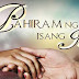 Pahiram ng Isang Ina 31 Oct 2011 by GMA-7
