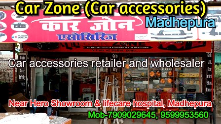 Car Zone Madhepura