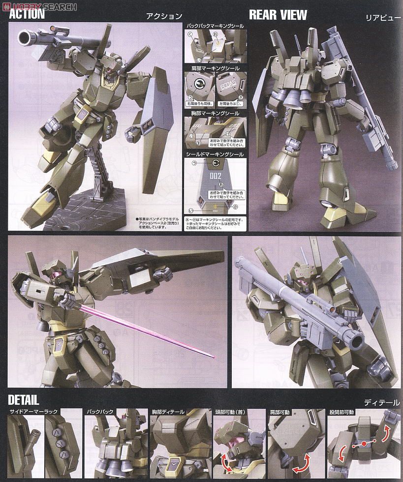 Robo Gundam !!! Ma de in Japan !!! Nhiều mẫu mới - 29