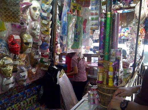 Agana�s Little Family A S E M K A