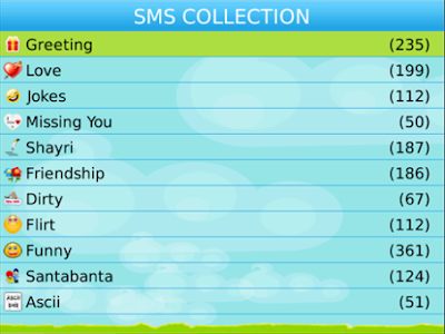 SMS Collection v2.0 BlackBerry SMS Collection v2.0 BlackBerry
