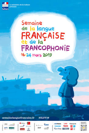 La francophonie, c'est plein d'amis !