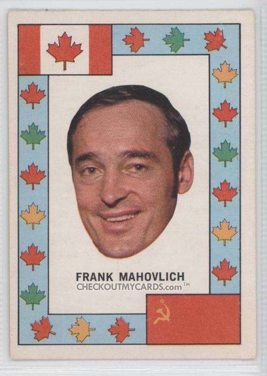 Frank Mahovlich 