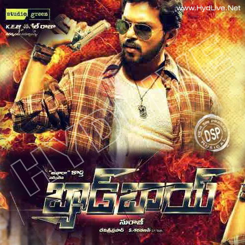 Bad Boy Audio Songs Free Download Starring by udhayanidhi stalin, aditi rao hydari, nithya menen, singampuli, ram music by ilayaraja album year: 9bexu8qc 25u com