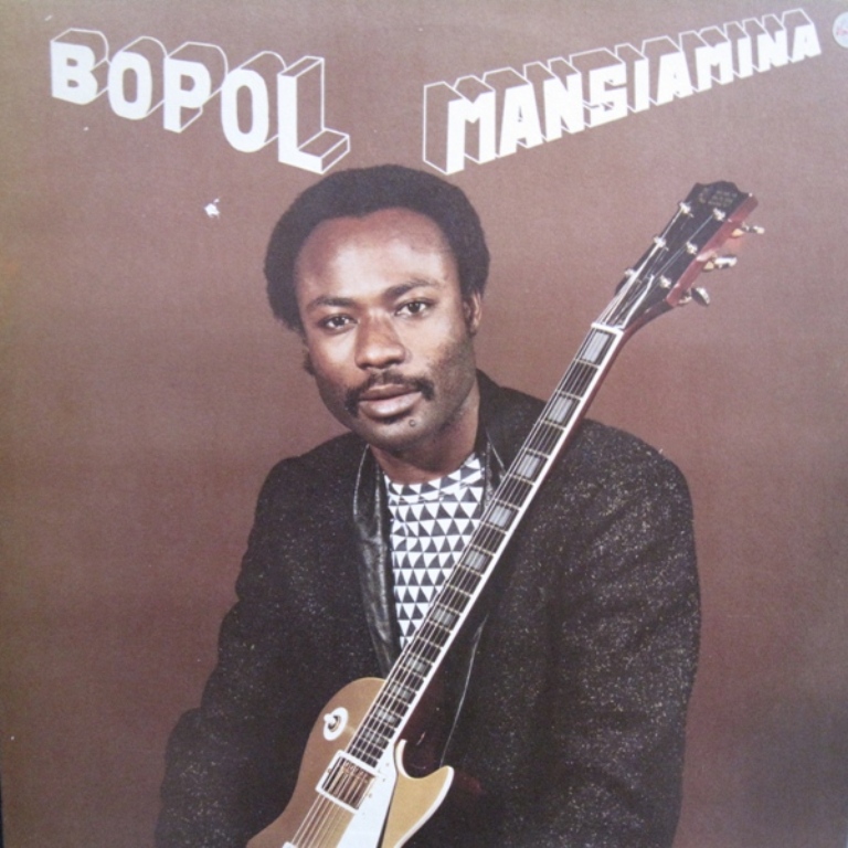 Bopol Mansiamina Besisimou Maillot Jaune Bopol Mansiamina Besisimou Maillot Jaune