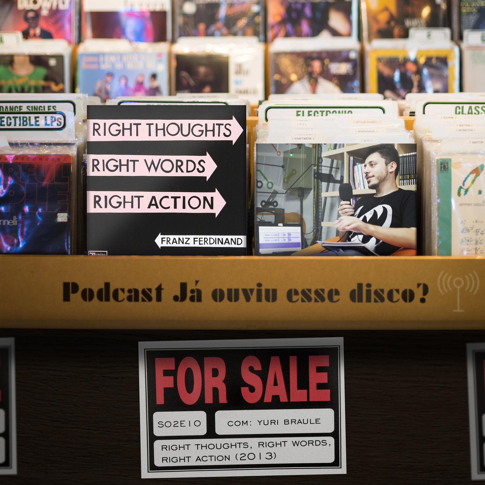 Já ouviu esse disco?