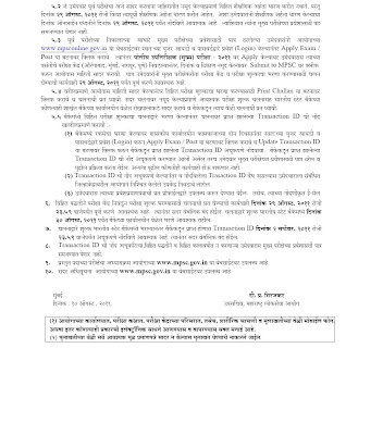 http://1.bp.blogspot.com/-YjnHNZYNuSI/TkQSVw0nZcI/AAAAAAAAFco/SJWT2j2rbZ0/s400/3.bmp
