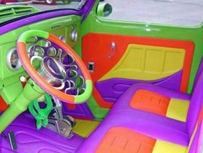 Hiasan Dalaman Kereta