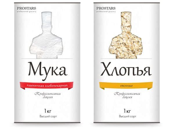 Gorgeous Flour Package Flour Package Design