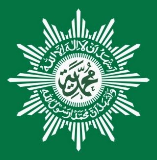 Kumpulan Logo Gambar: Logo Lambang Muhammadiyah