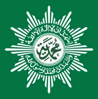 Kumpulan Logo Gambar: Logo Lambang Muhammadiyah