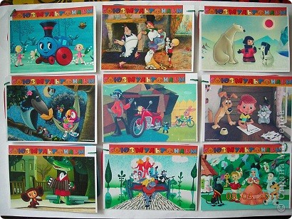 Поделка из союзмультфильм Поделка из союзмультфильм