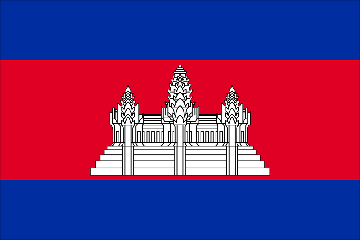 http://1.bp.blogspot.com/-YlVBXlrnIVA/ThMI4KeMTFI/AAAAAAAAAnc/-oCBwkHJXnU/s1600/Flag+of+Cambodia.gif