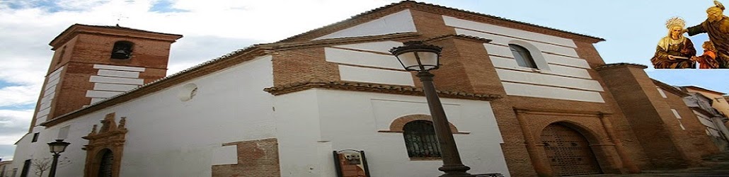    Parroquia de Santa Ana                                                   Guadix 