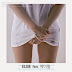 ELSIE (EunJung of T-ARA) - I’m good Lyrics Feat. K.Will