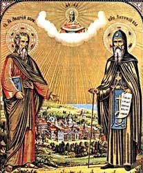 EL Laberinto de Cristal Eslavos y Búlgaros (VI); Los Búlgaros