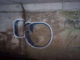 3D Graffiti Alphabet Letter K