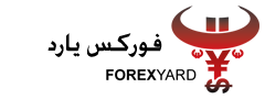 فوركس يارد ForexYard | افضل شركة فوركس