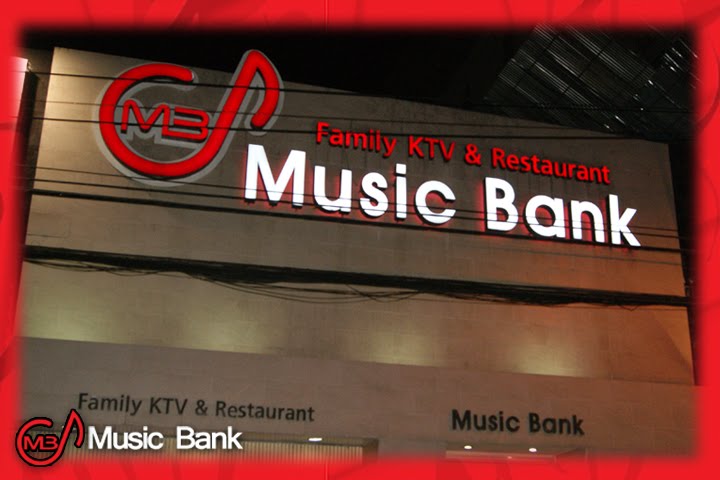 musicbank: Music Bank Timog Branch