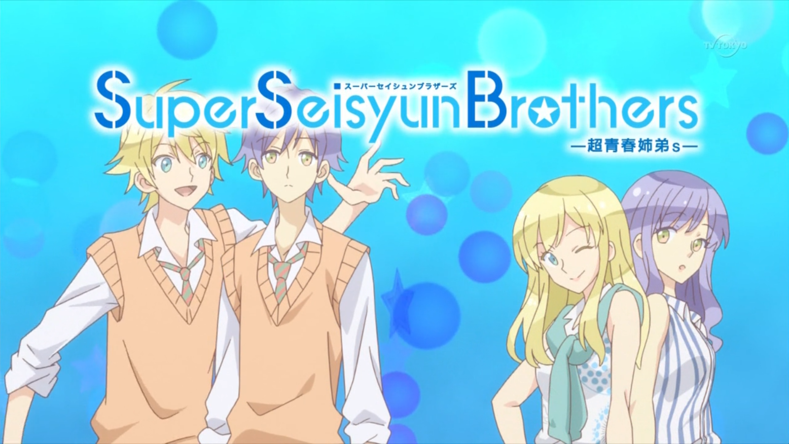 Download M V Plushie November 2013 For Android Free Get Wallpaper M V Plushie November 2013 Desktop Wallpaper