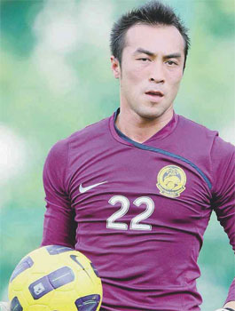 Khairul Fahmi Girlfriend