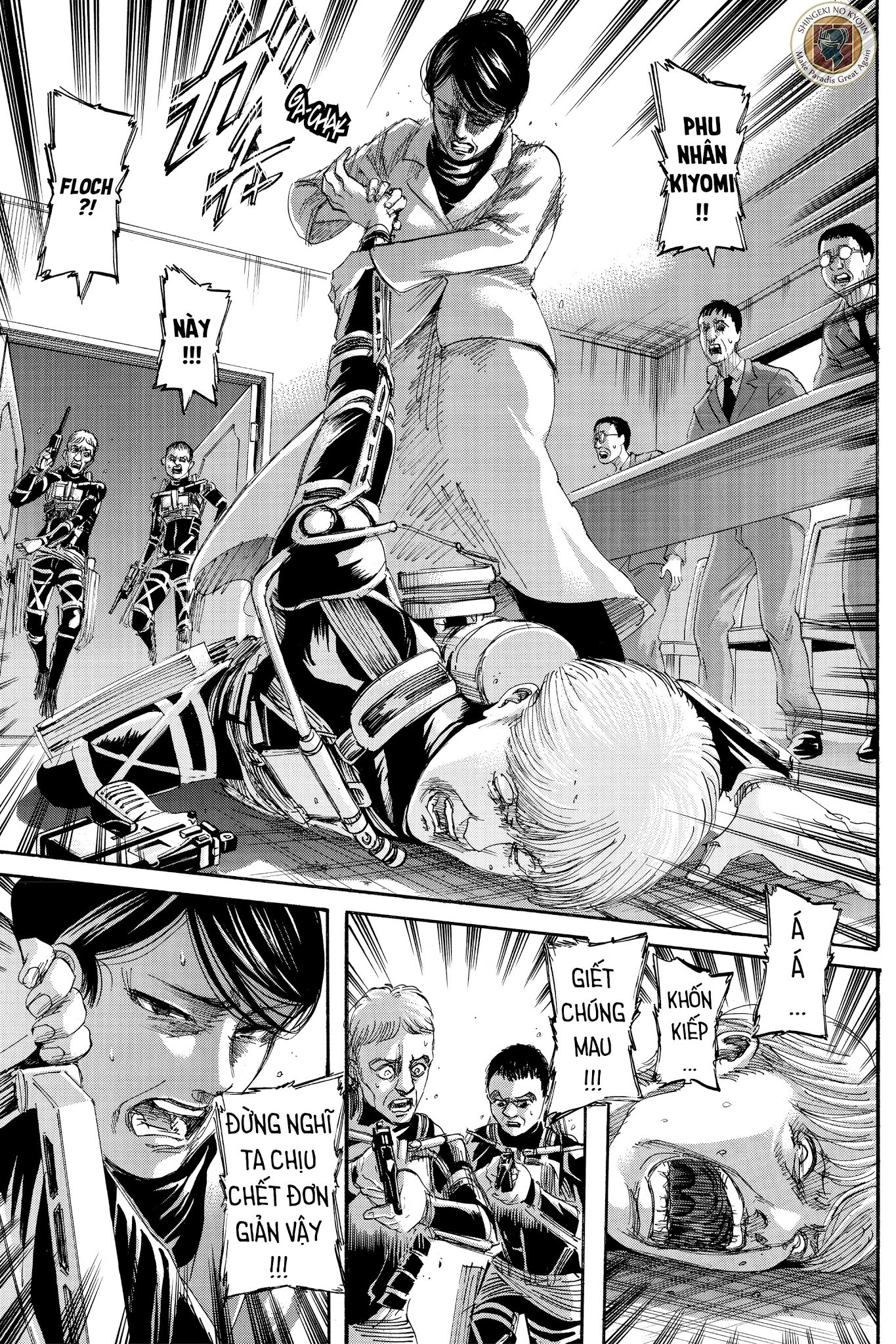 Shingeki no Kyojin - Attack on Titan