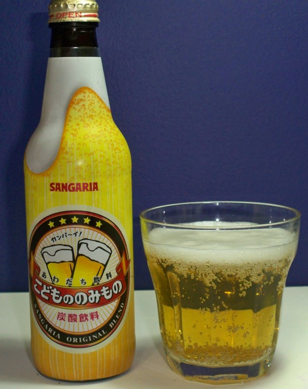 Munchies De Sade Kodomo No Nomimono Sangaria Soft Drink