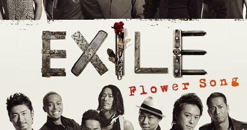 Kpop Jpop Lyrics Videos Lyric Exile Flower Song
