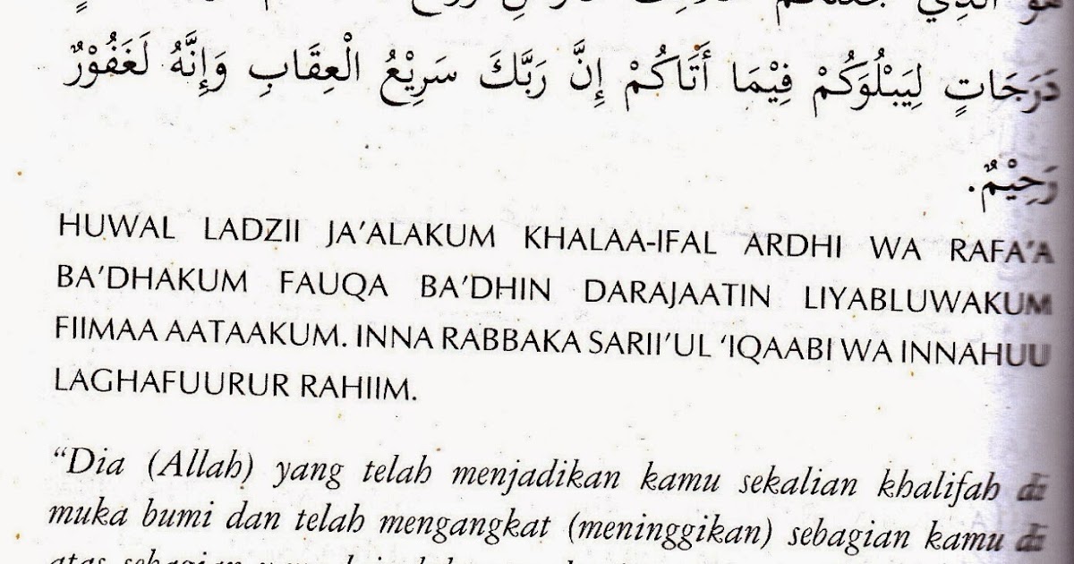 Kumpulan Doa Sehari Hari Doa Agar Dinaikkan Pangkat Dan Jabatan