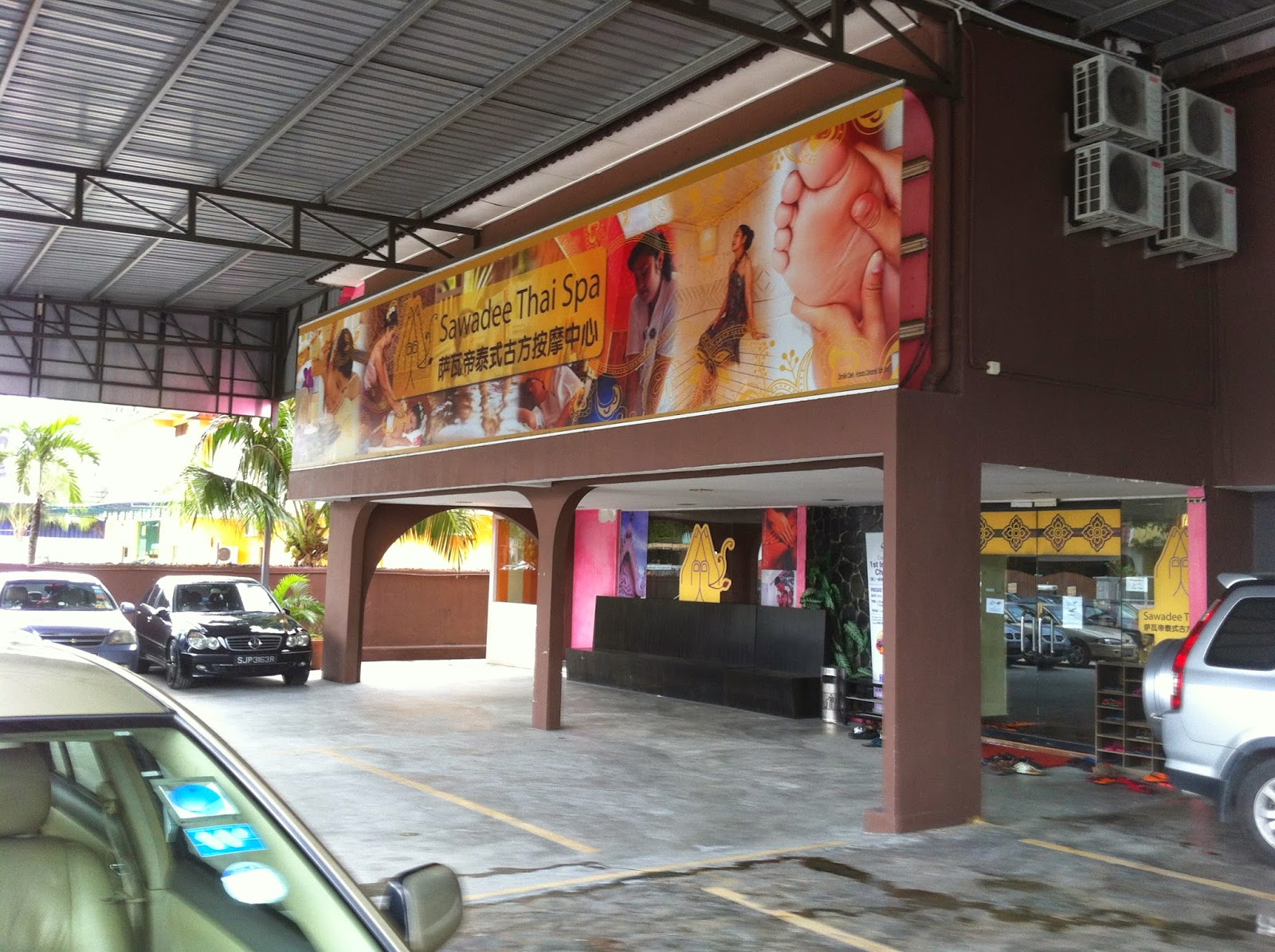 sawadee thai massage thai massage gentofte sawadee thai massage thai massage gentofte