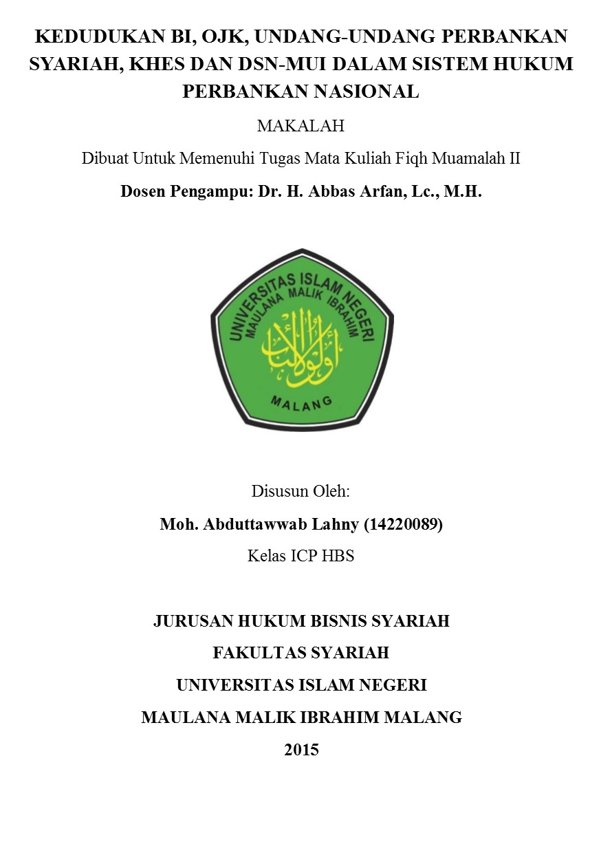 VIERZEHN Analisis Fiqh Muamalah II Ellahny VIERZEHN Analisis Fiqh Muamalah II Ellahny