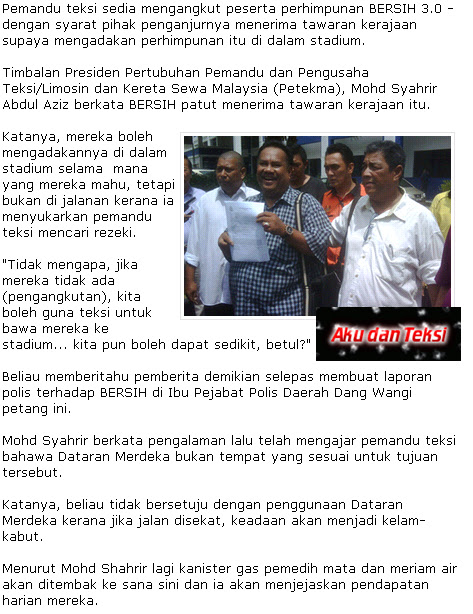 Himpunan BERSIH 3.0