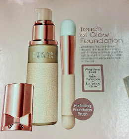 Nude wear touch of glow images 44