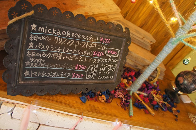 金沢　　カフェ　＆　バー　ミクカ cafe & bar micka ランチ