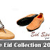 Urbansole Foot Wear Collection 2013-2014 | Foot Wear Eid Collection By Urbansole | Urbansole Shoe