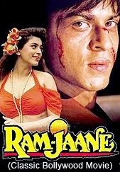Ram Jaane full movie  1080p movie