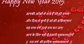 ऎग्जिट पोल पर विश्वास नहीं .....