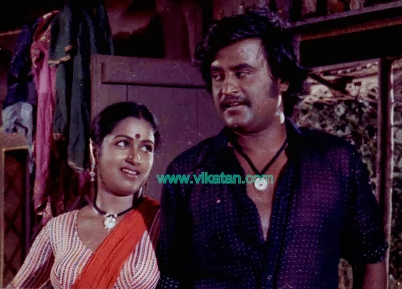 pokkiri raja rajini movie pokkiri raja rajini movie