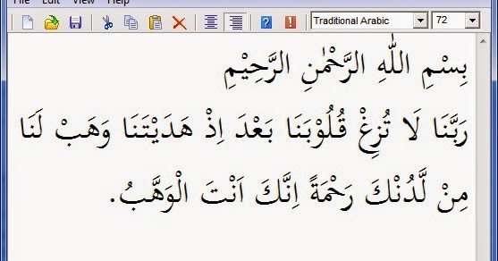 Download Arabic Pad (Notepad Arabic GRATIS) Zulfan Afdhilla