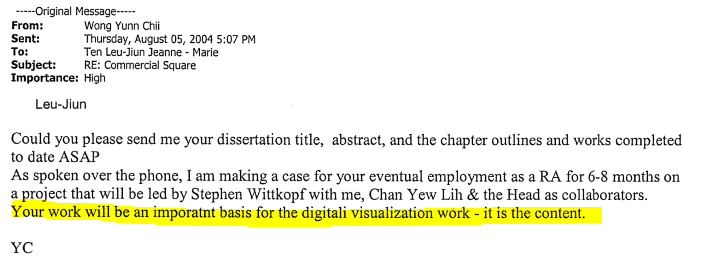 Harvard supplement essay