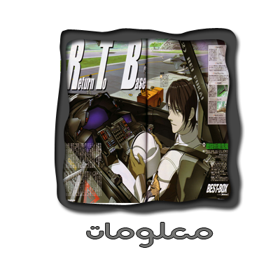 Download All Categories Hbefira For iPhone Free Wallpaper All Categories Hbefira Desktop Wallpaper