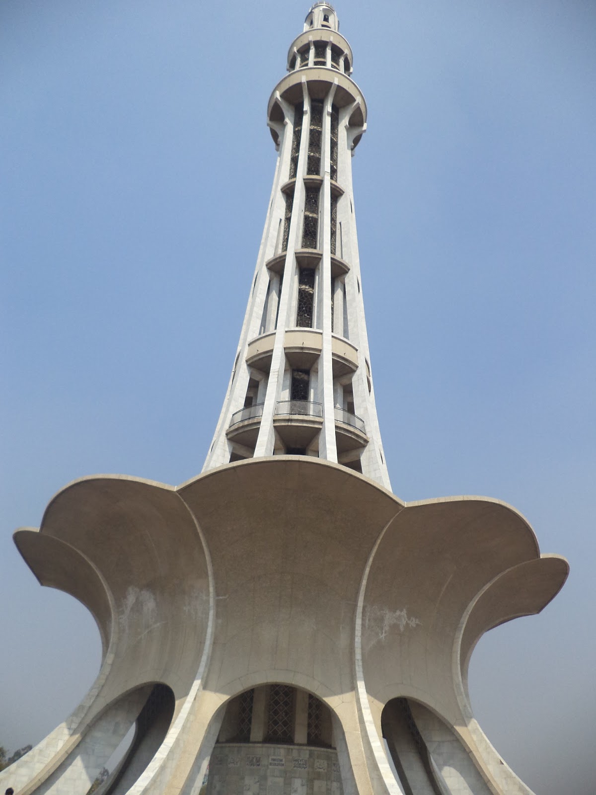 Images PK: Minar-e-Pakistan